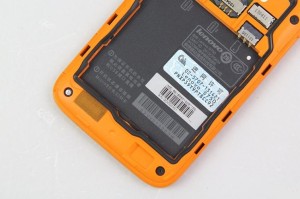 Lenovo S750