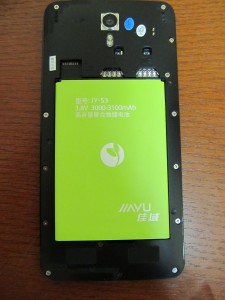 JiaYu S3 foto 7