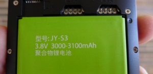 JiaYu S3 foto 6