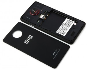 Elephone P3000s 3GB RAM