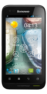 Lenovo A660